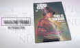 create a cinematic 3d magazine book trailer promo video