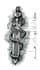 shape your name or names into a symbolic artistic creation