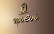 create a captivating cosmetics logo for your brand