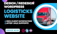create trucking, logistics, dispatch, freight broker, shipping website