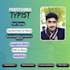 fast typing, retype hand written docs, assignments etc