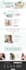 do professional website design or landing page for you