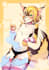 do commissions furry illustration