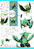 draw ref sheet for your fakemon