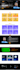 home page design, landing page design through wordpress