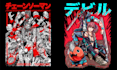 create design t shirt illustration anime style