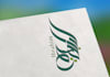 do modern  arabic logo and arabic calligraphy design