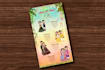 design any invitation card