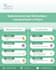 create infographics for blogs