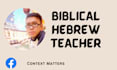 teach you how to read, and write biblical hebrew
