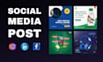 design social media posts,facebook creative ads, banner images, instagram post