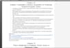 write an impeccable outline for your book or novel