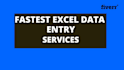 fastest data entry in excel