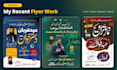 professional islamic urdu and arabic flyers and posters