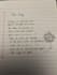 handwrite notes and personalised letters