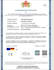 develop iso 13485 documentation and eu mdr