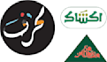 creat arabic name logo, arabic caligraphy, company name