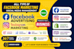 setup fb marketing, facebook advertising,instagram ads with fb ads campaigns