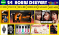 do graphic design work of any complexity