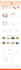 design responsive website and webpage