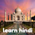 teach you to read, write and speak hindi