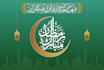 do islamic calligraphy and arabic logo