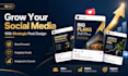 design 7 professional social media posts for your business