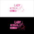 make a wonderful feminine spa logo design within 24 hours