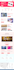 create landing page using HTML, CSS, javascript, bootstrap