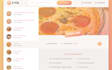 build a responsive static website or landing page
