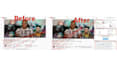 do super fast organic youtube videos SEO expert