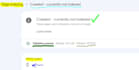 fix google search console errors and index coverage issue