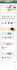 customize dokan multivendor ecommerce marketplace website, fix dokan issues