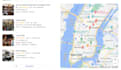 do google my business optimization and map citations