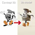 design 3d model from 2d concept