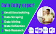find contact list active business email data mining and b2b lead generation
