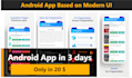 develop an android app for your business