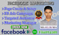 online reputation management company