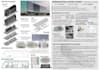 design architectural case study and site analysis poster