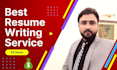 fastest data entry, work in excel at a low price