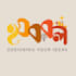 illustrate a logo that will stand out