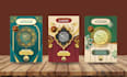design quran and islamic book cover