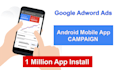 create an app install campaigns on google ads