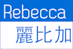 translate your name into Chinese