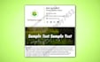 design clickable HTML email signature mobile responsive