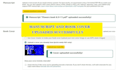 fix error, modify, resize, edit book cover, ebook, amazon KDP manuscript