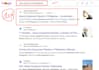 do on page and technical SEO optimization to rank 1st
