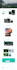 make responsive landing page design