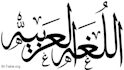 translate English to Arabic and Egyptian
