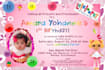 make you a birthday invitation